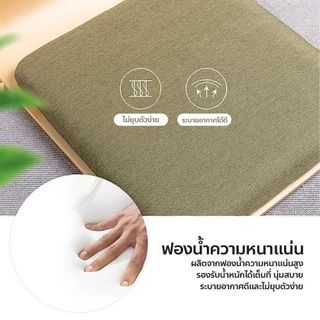 ที่นั่งสไตล์ญี่ปุ่น ทาทามิ โซฟาตั้งพื้น เบาะพนักพิง สามารถนั่งบนเตียงได้ นั่งสบายเหมือนเก้าอี้คนขี้เกียจ