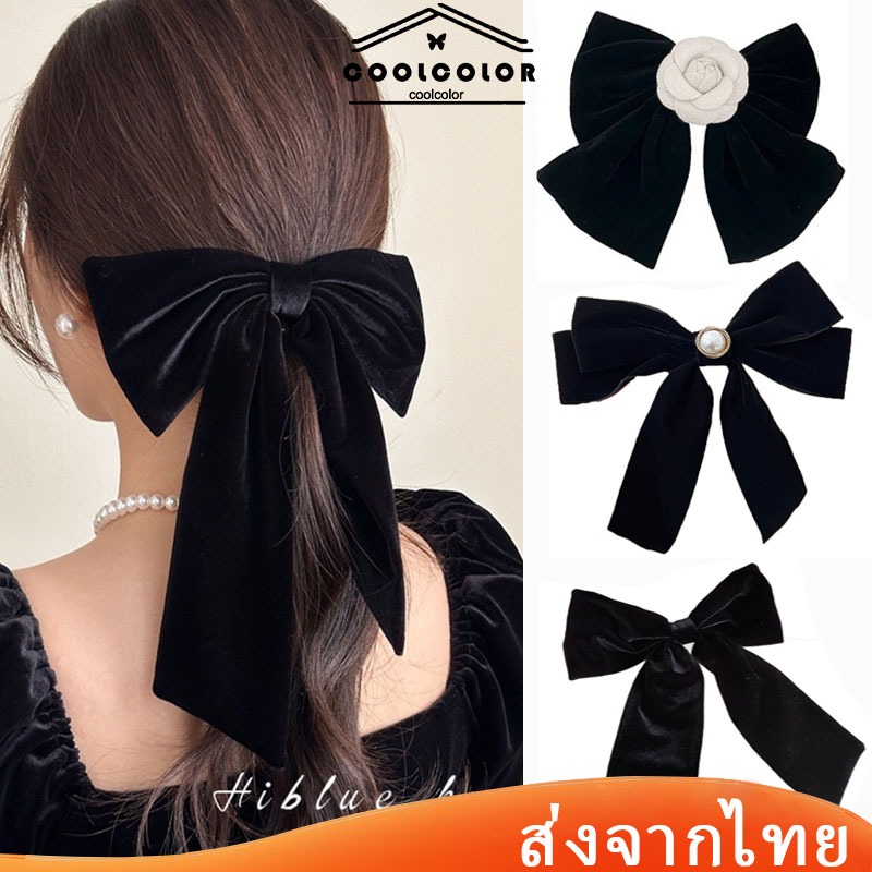 ในไทย💖กิ๊บหนีบผมโบว์ รูปดอกคามิเลีย ประดับมุก สีดำ ย้อนยุคสไตล์เกาหลี สำหรับผู้หญิง เครื่องประดับผมแฟชั่น.COD