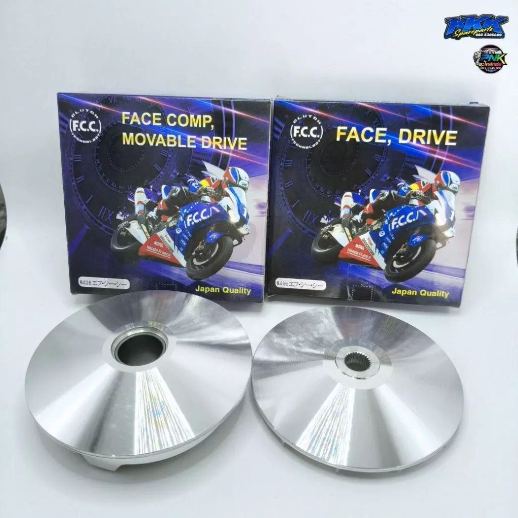 ชุดชามไล่ข้าง HONDA สำหรับ PCX 2014-2017 / PCX 2018-2020 / PCX 2021-2025 thumbnail 5