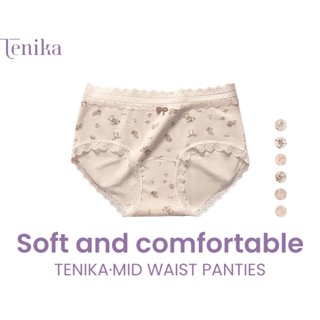 TENIKA กางเกงในผู้หญิง เอวกลาง  ผ้าฝ้ายแท้  Lace Panties ภาษ…