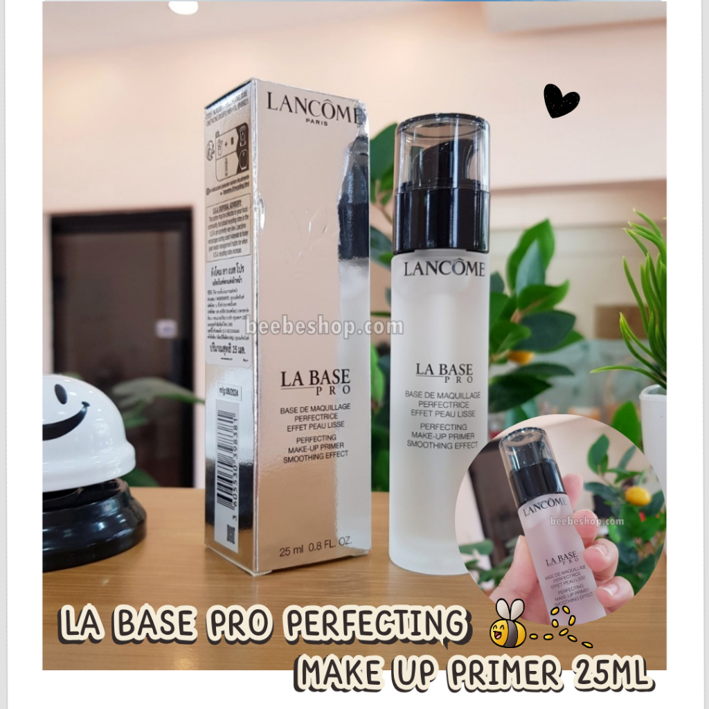 Lancome ไพรเมอร์ La Base Pro Perfecting Make Up Primer 25ml ผลิต 06/2024