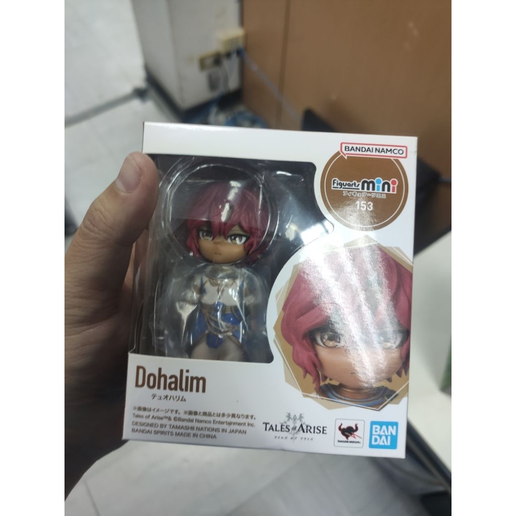 #โมเดล# Figuarts Mini Dohalim จาก Tales of Arise (153) BandaiNamco
