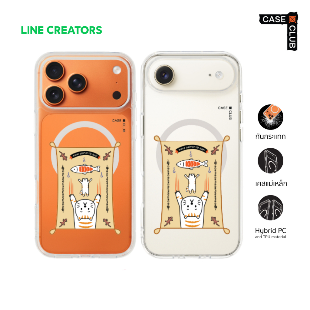 CaseClub เคสไอโฟน เคส แม่เหล็ก ลาย Salmon Cat Mantra สำหรับ i17 Pro Max/i17 Pro/i Air/i17