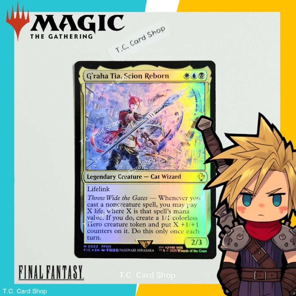 G'raha Tia. Scion Reborn - M0003 FFXIV (Goldstamp) - Final Fantasy - Magic the Gathering (MTG) (FIC)