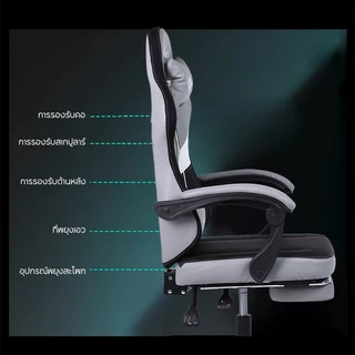 KUCADI Gaming Chair เก้าอี้คอม เก้าอี้ เก้าอี้คอม ระดับไฮเอนด์ เก้าอี้คุณภาพสูงการยศาสตร์ [รับประกัน 5 ปี