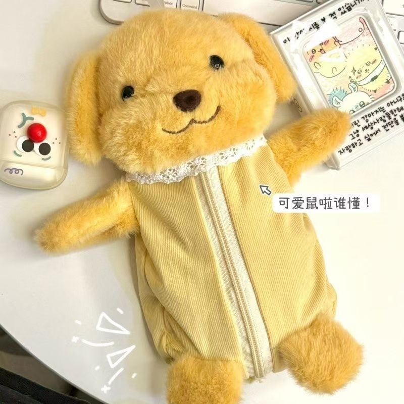 สัตว์น่ารักตุ๊กตาพุดเดิ้ลสุนัขตุ๊กตากรณีดินสอเครื่องเขียนนักเรียนอุปกรณ์การเรียนกระเป๋าเก็บเครื่องสําอางของขวัญใหม่