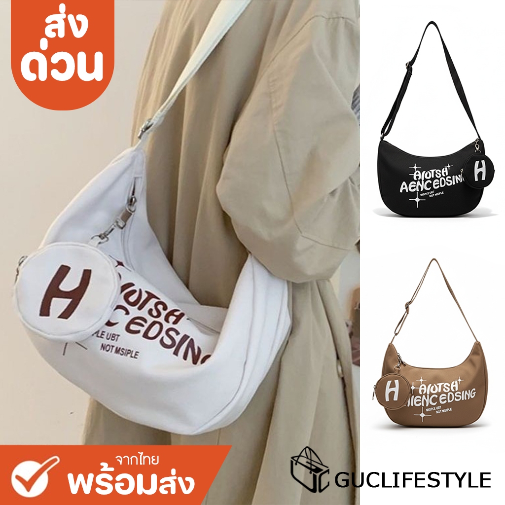 ส่งด่วน GUCSELECTED(B2000) กระเป๋าสะพายไหล่ผ้าแคนวาสแถมที่ห้อยกระเป๋าใส่เหรียญ