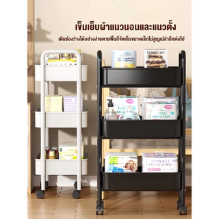 รถเข็น เหล็ก ชั้นวางของมีล้อ 3/4ชั้น ชั้นรถเข็น พร้อมล้อเลื่อน+ที่จับ แข็งแรงกันสนิม เคลื่อนย้ายสะดวก ชั้นวางของเหล็ก