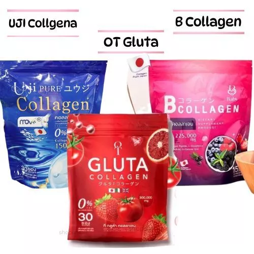 (1ถุง/30ซอง)T-GLUTA COLLAGEN (ถุงแดง) ทีกลูต้าคอลลาเจน/ยูจิ เพียว คอลลาเจน พลัส Uji Pure Collagen (ถุงฟ้า)