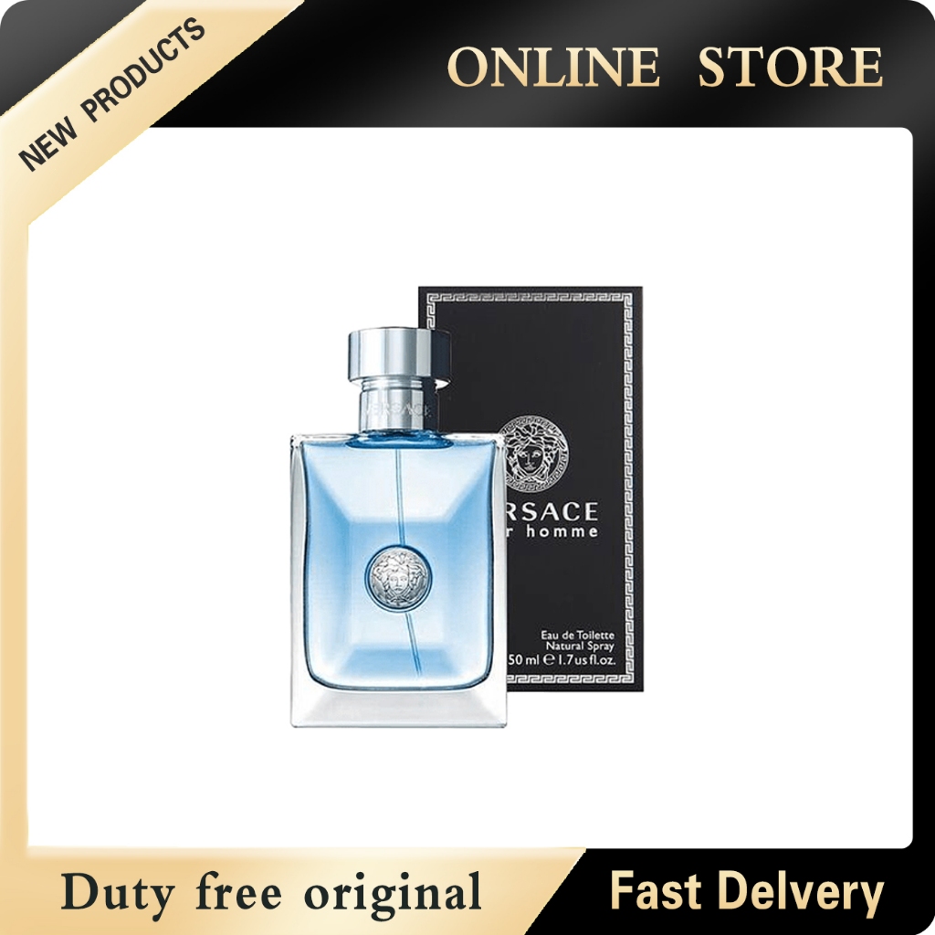 【100% ความปลอดภัยของแท้ 】ต้นฉบับ  pour homme EDT 100ml น้ำหอมสำหรับผู้ชาย