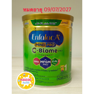 🍼[นมผง] นม Enfalac A+ Mind Pro C-Biome สูตร 1 (สำหรับผ่าคลอด…