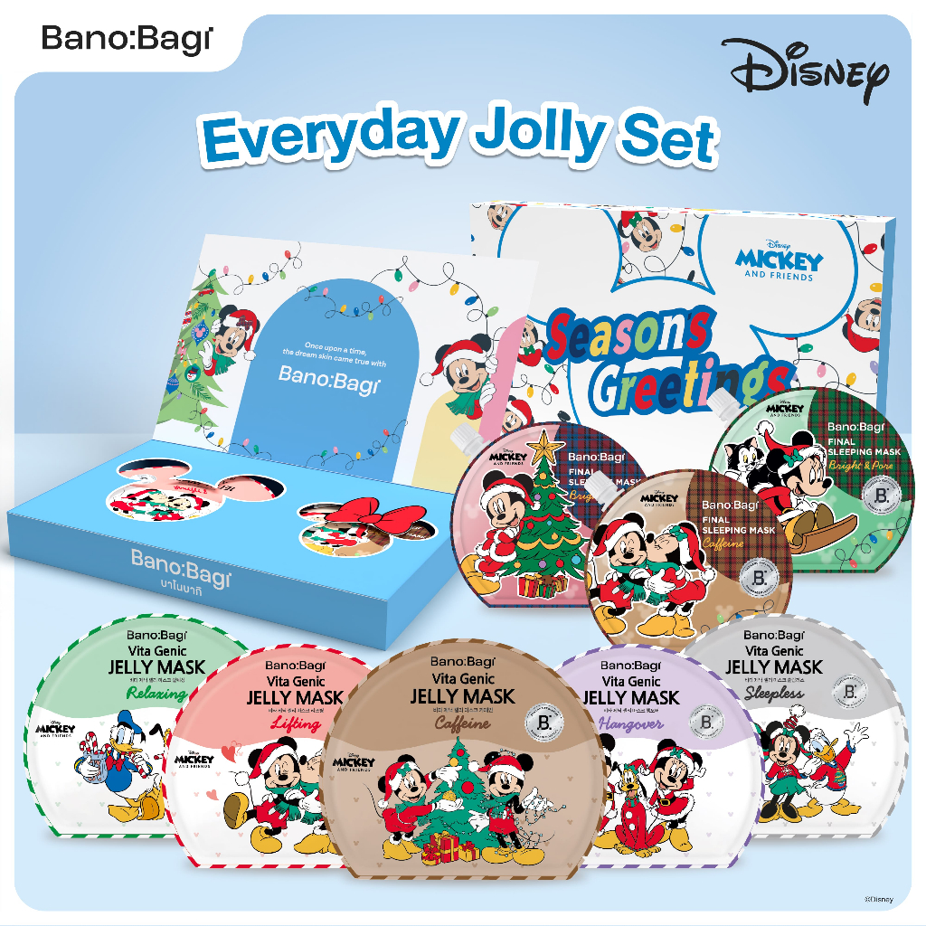 [Disney Collection] BANOBAGI Everyday Jolly Set บาโนบากิ มาสก์