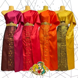 [พร้อมส่ง ชุดไทย สไบเรียบ เซต1] ชุดนางรำ ชุดนางไม้ ชุดแก้บน …