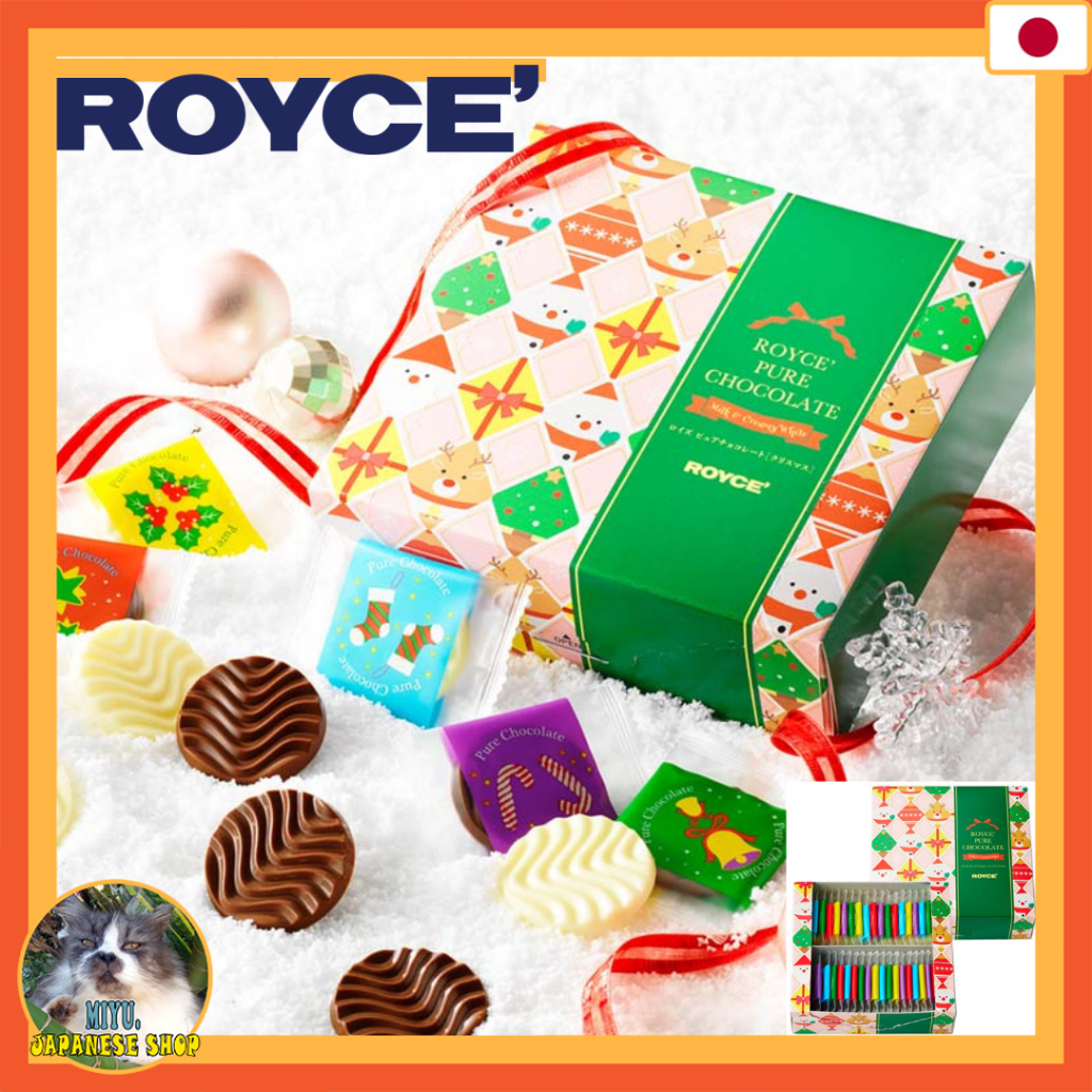 ROYCE' Pure Chocolate [Christmas], Limited until 17 December