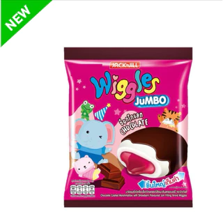 วิกเกิลส์ มาร์ชแมลโลช็ิกโกแลตมิ้นท์/สตอเบอรรี่เลิฟ/บลูเบอรรี่/ Wiggles marshmallow Mint Chocolate