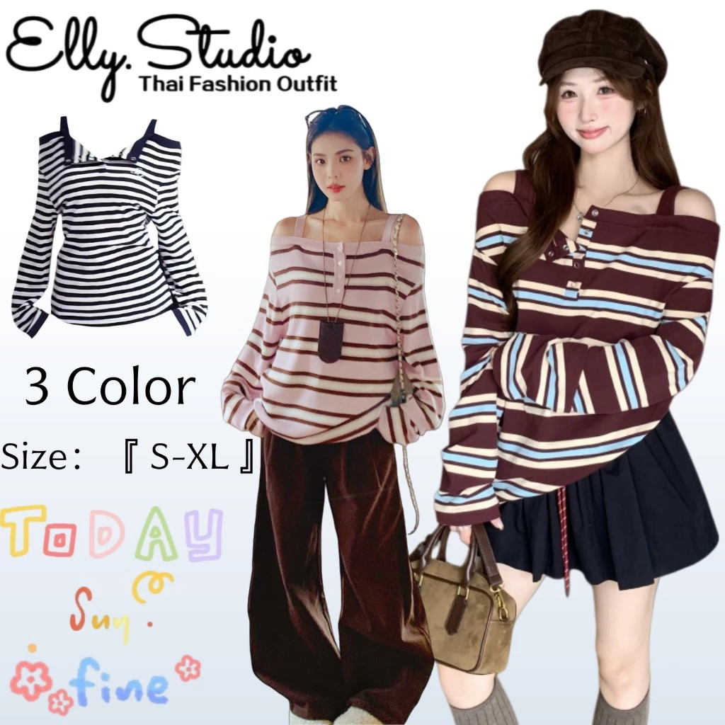 Elly พร้อมส่ง🦄เสื้อยืดแขนยาวเปิดไหล่ลายทาง🦄ดีไซน์เก๋ๆ ทรงหลวม แต่งกระดุมใช้ได้จริง คอวี สไตล์ลำลอง ไปคาเฟ่ น่ารักๆ