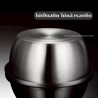 กะละมังสแตนเลส แบบหนา ทรงลึก ขนาดพอดี เนื้อหนา ถาดสแตนเลส QQ3 ชามสแตนเลส ไซส์ 20-32cm