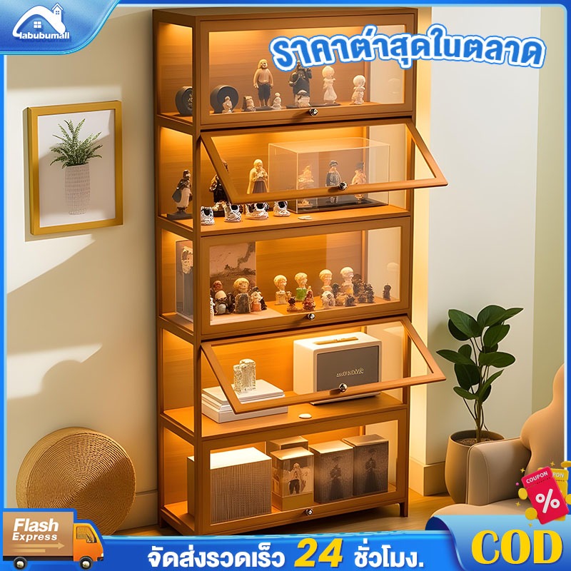 ตู้โชว์โมเดล กล่องโชว์โมเดลรถ หน้าประตูเปิดได้ เก็บของได้เยอะ รับน้ำหนักดี