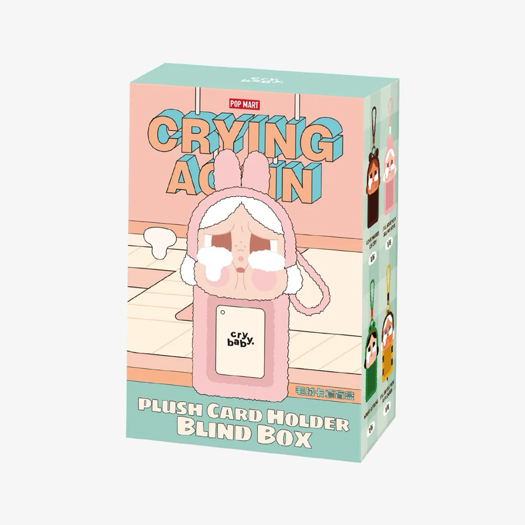 [พร้อมส่งจากไทย🇹🇭]  กล่องสุ่ม ซองใส่บัตร Crybaby Crying Again series