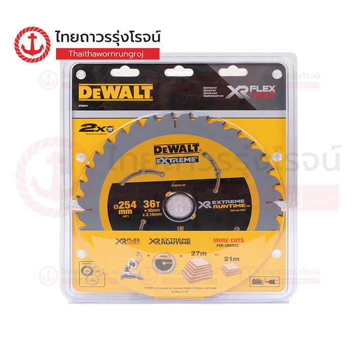 DEWALT DT90274-QZ ใบเลื่อยวงเดือนตัดไม้ Extreme 254mm 36ฟัน รุ่น DT90274-QZ |ชิ้น| TTR Store