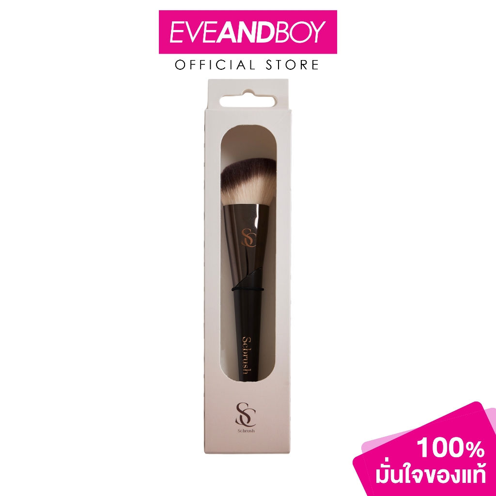 SCBRUSH - Contour brush number 149 (P1CS.) เอสซีบลัช แปรงคอนทัวร์ เบอร์ 149