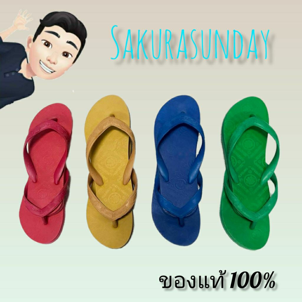 [พร้อมส่ง] รองเท้าฟองน้ำ ดาวเทียม ของแท้ รองเท้าหูคีบ ตราดาวเทียม แท้