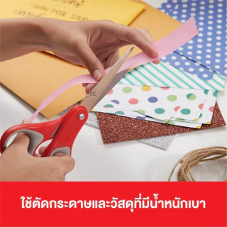 กรรไกร กรรไกรสำหรับงานทั่วไป 3m Scotch สก๊อตช์ รุ่น Multi-Purpose ขนาด 6/7/8 นิ้ว (จำนวน1เล่ม)