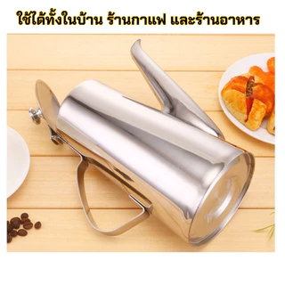 กาน้ำชา เหยือกน้ำ สแตนเลส สามารถใส่ได้ทั้งน้ำร้อน และน้ำเย็นได้ดี มี2แบบให้เลือก ขนาด2000ml