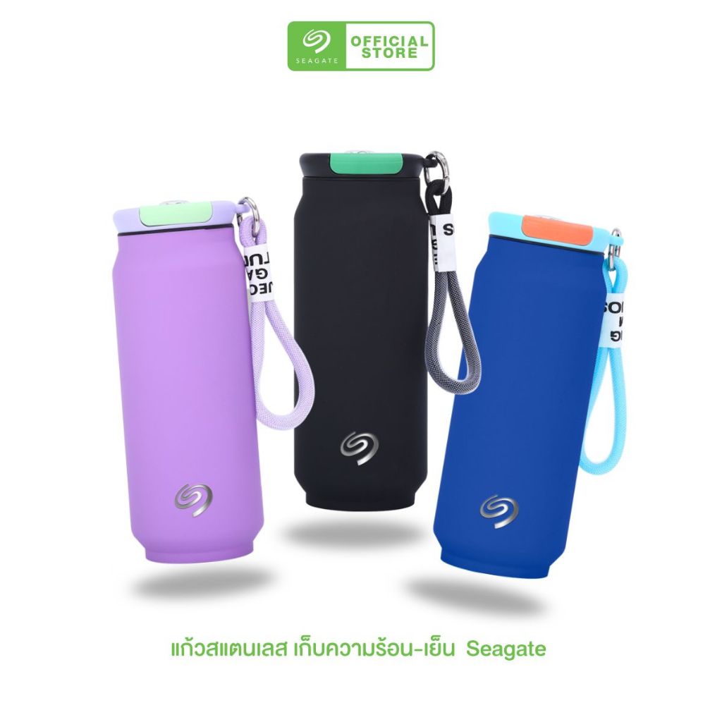 [ของแถม] แก้วสแตนเลสเก็บความร้อน-เย็น Seagate คละสี