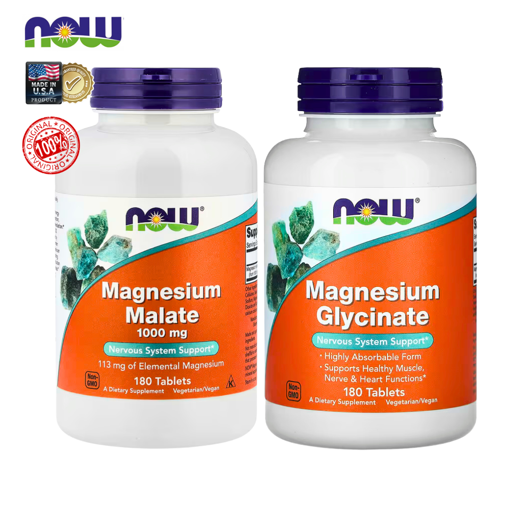 NOW Foods Magnesium Glycinate/ Malate | เสริมกล้ามเนื้อ คลายเครียด บำรุงระบบประสาท |180 เม็ด | แท้