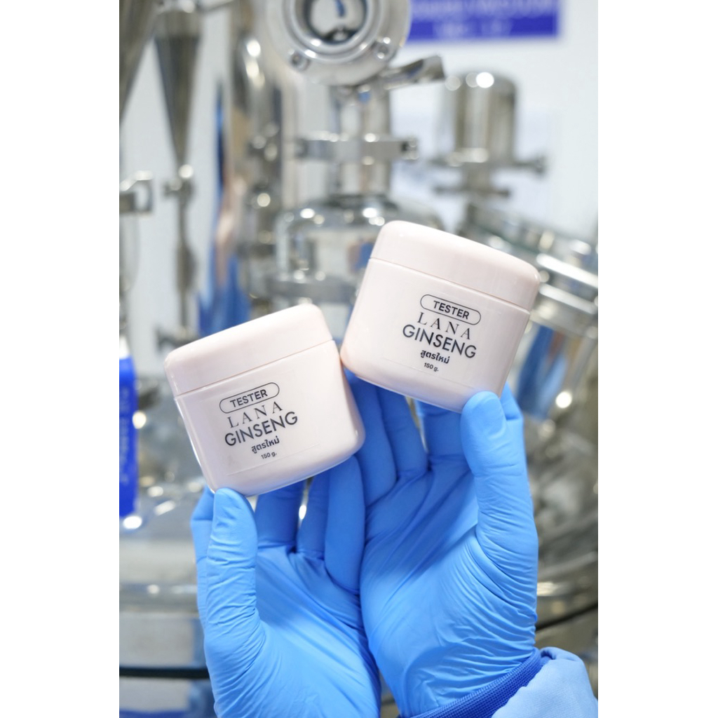 [official] LANA TESTER GINSENG BODYLOTION 150G.