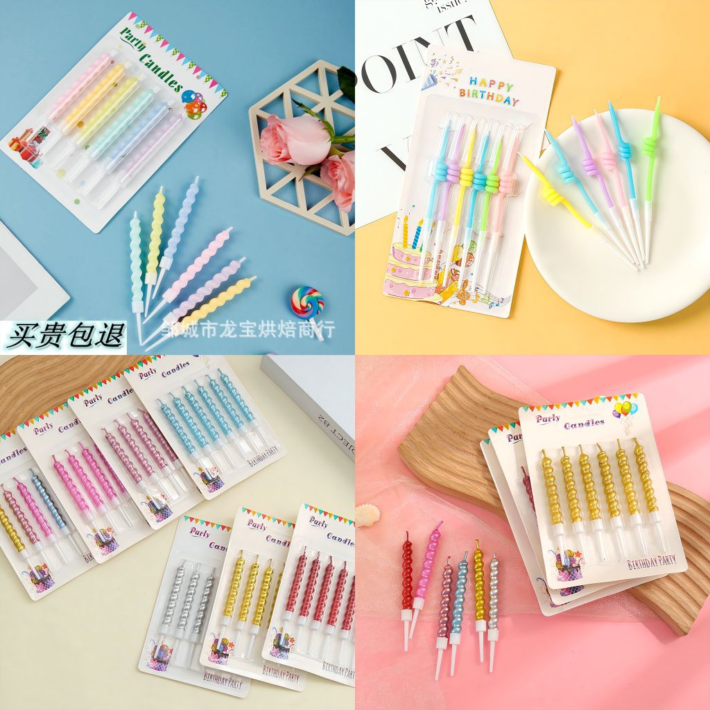 เทียนวันเกิด CN03 CM02 พร้อมส่ง