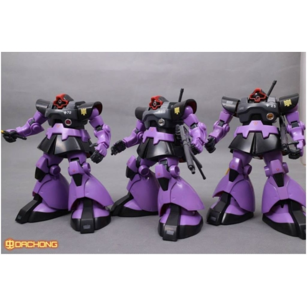 Gundam Daban 6607 Dom