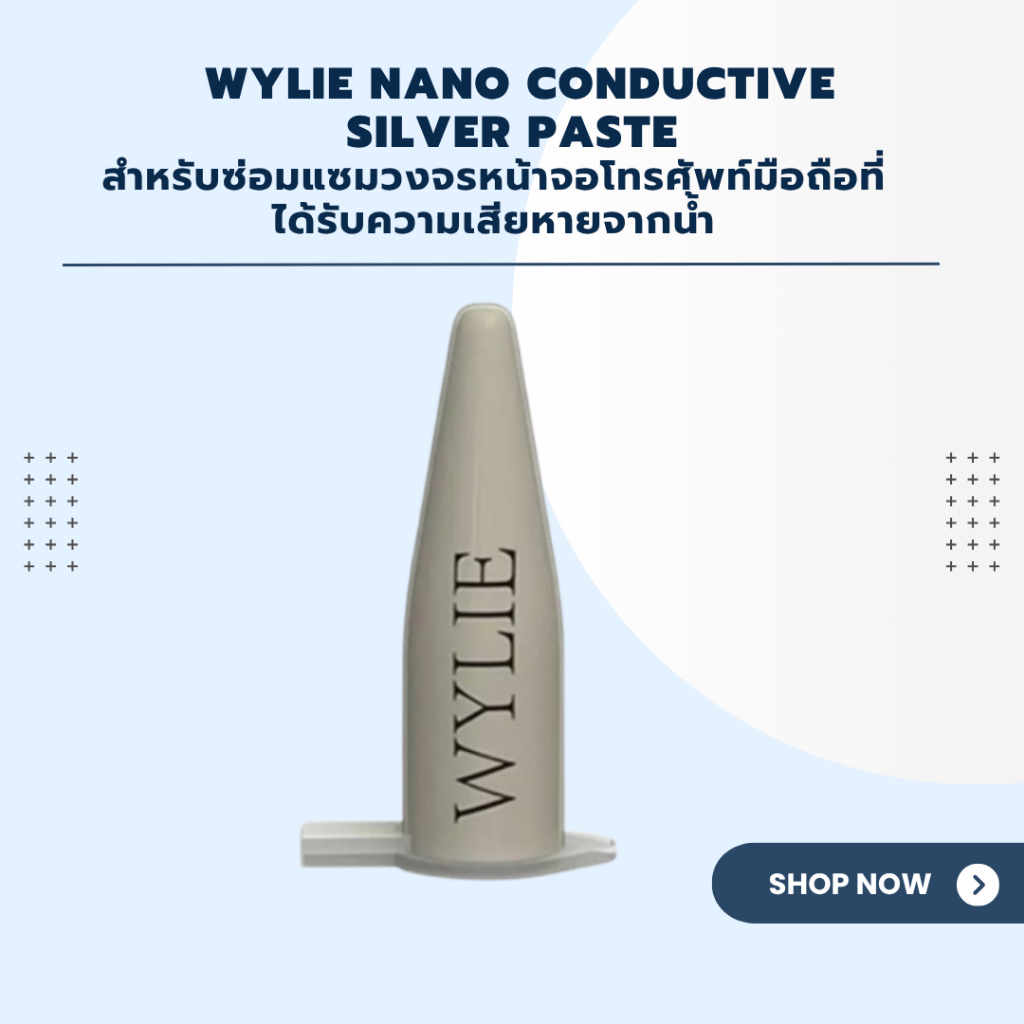 JCID Wylie Nano Conductive Silver Paste สำหรับซ่อมแซมวงจรหน้าจอโทรศัพท์มือถือที่ได้รับความเสียหายจาก