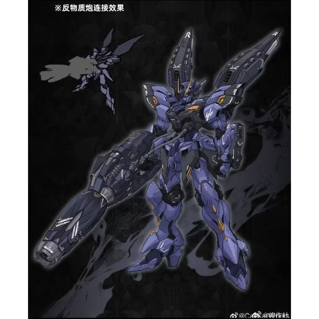 (พร้อมส่ง) Junko Works X Caesar Works 1/100: Lycoris