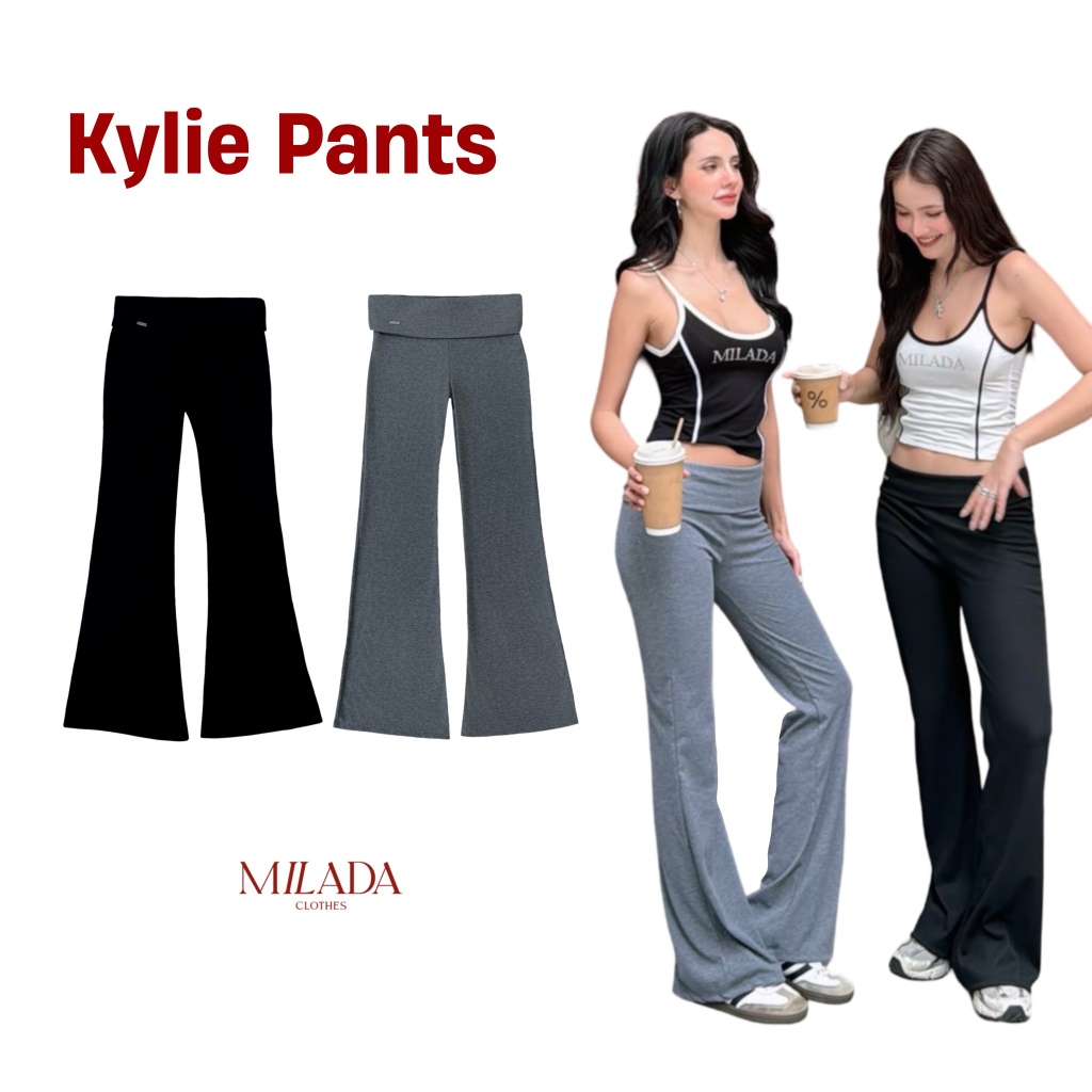 Kylie Pants กางเกงขายาวพับเอว (013)