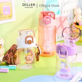 Diller Thailand Tritan Flask 400/550ml กระติกน้ำสำหรับเด็ก ปลอดภัยปราศจาก BPA และ Phthalates ส่งจากกทม. (DB007 / D2561)