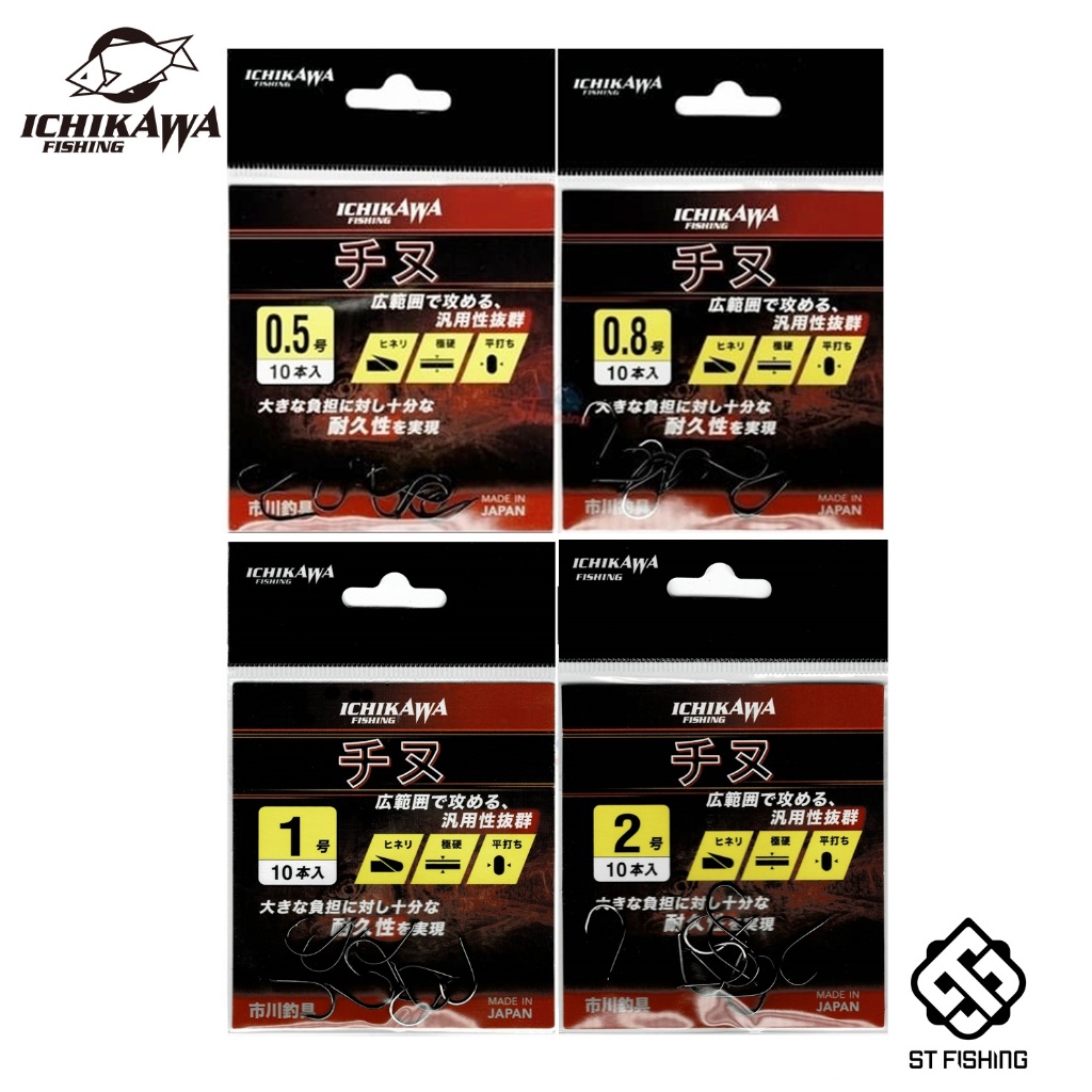 ตัวเบ็ด ICHIKAWA ทรงจินุ มีเงี่ยง Make In Japan (รุ่นเก่าซองแดง)