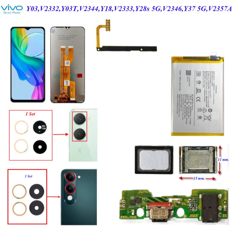 อะไหล่มือถือ Vivo Y03,V2332,Y03T,V2344,Y18,V2333,Y28s 5G,V2346,Y37/สายแพร/กระจกเลนส์/กระดิ่ง/แบตเตอร