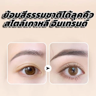 ซื้อ 1 แถม 1！มาสคาร่าคิ้ว สามมิติ สีน้ำตาล แห้งเร็ว กันน้ำ ติดทนนาน