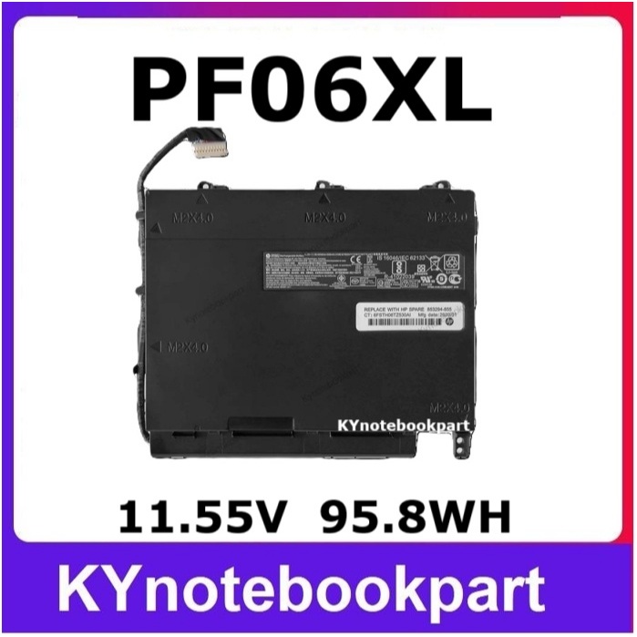 BATTERY ORIGINAL HP แบตเตอรี่ ของแท้ HP  Omen 17 ปี2016 HP Omen 17-w202TX Omen 17-W  PF06XL