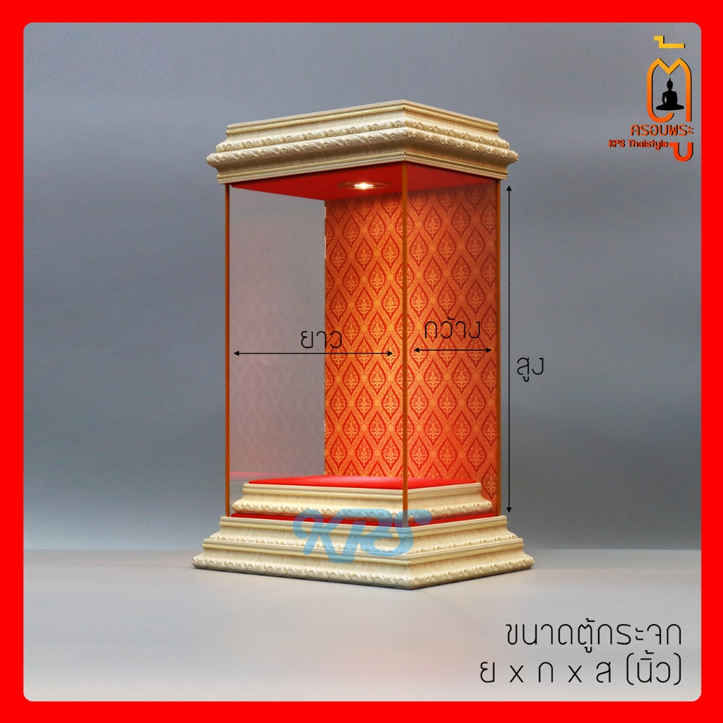 ตู้พระกระจกใส ฐานไม้กรอบขาวครีม พื้นกำมะหยี่สีแดง กระจกหนากันฝุ่น100% ดีไซน์คลาสสิกสวยงาม ราคา ถูกที่สุด ดีลบีเคเค แกลเลอรีภาพที่ 2