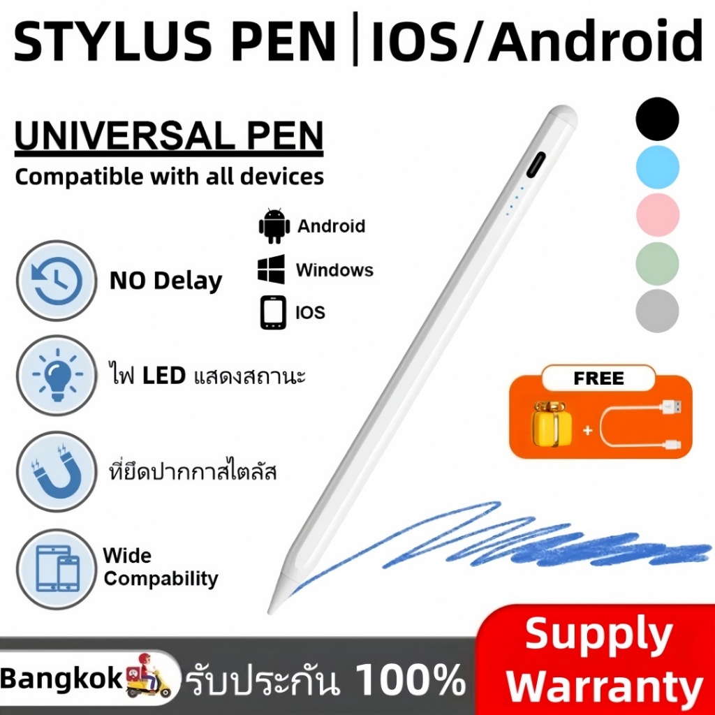 ปากกาสไตลัส สากล สําหรับ Android IOS Windows Touch Pen สําหรับ โทรศัพท for Phone iPad oppo xiaomi ปากกาสไตลัส ปากกา