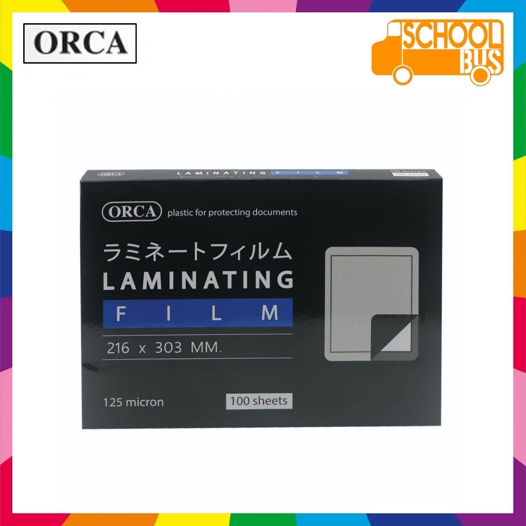พลาสติกเคลือบบัตร A4 ฟิล์มเคลือบบัตร Laminating Film ORCA 216x303 มม. (125 ไมครอน) บรรจุ 100 แผ่น