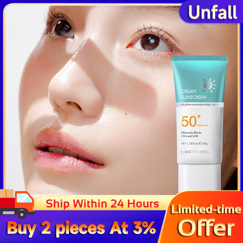 ครีมกันแดด ครีมกันแดดประเภทบำรุงผิว SPF50+PA+++ ไม่เหนียว กันแดดหน้า UV กันแ สดชื่น ให้ความชุ่มชื้น