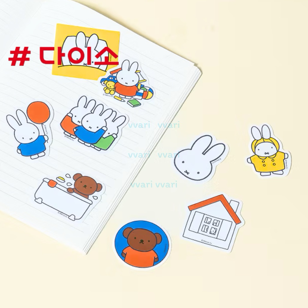 Daiso Korea Miffy สติ๊กเกอร์ มิฟฟี่ ไดโซะเกาหลี (20ชิ้น) ราคา ถูกที่สุด ดีลบีเคเค แกลเลอรีภาพที่ 3