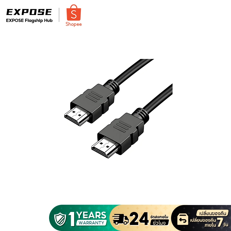 EXPOSE จอมอนิเตอร์ MONITOR จอคอมพิวเตอร์ HDMI