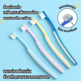 แปรงสีฟันสำหรับสัตว์เลี้ยง แปรงหัวขนาดกลาง ทำความสะอาดฟันสุนัข 1 ชิ้น