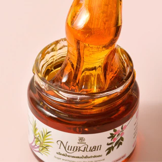 NUMNUAN [นุ่มนวล] เซ็ต แว็กซ์กำจัดขน ขนาด 190 g แว็กซ์น้ำผึ้ง แว๊กซ์ขน ได้ทุกส่วน