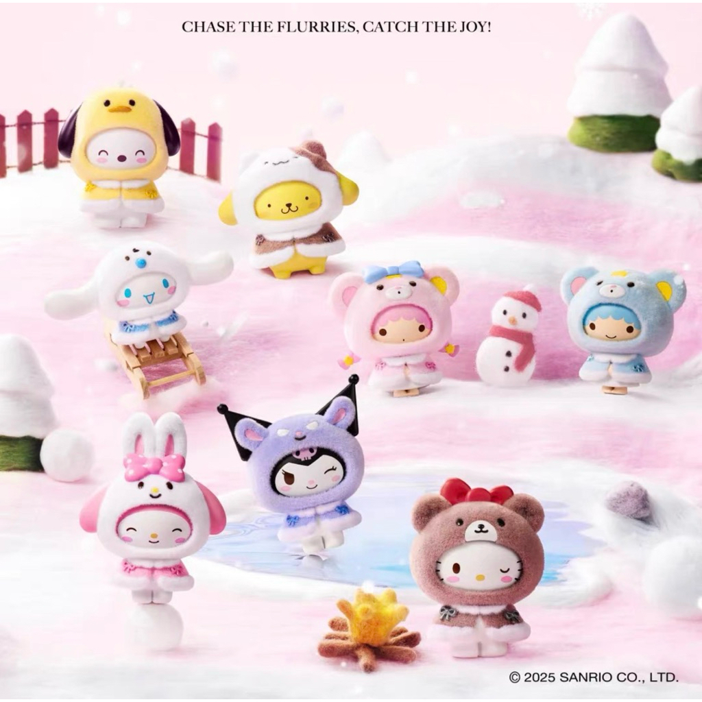 (พร้อมส่ง)[แยกตัว]กล่องสุ่มพวงกุญแจSanrio Little Cape Series Flocked Reversible